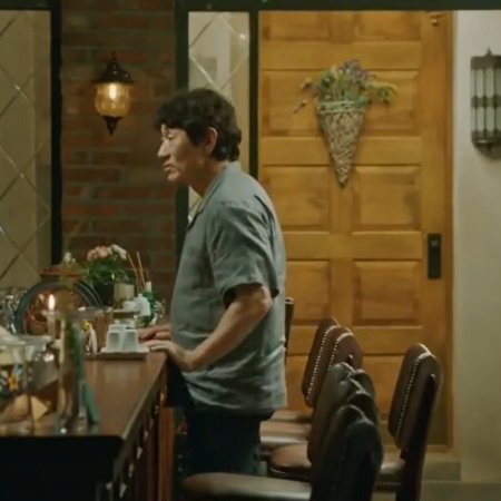 Missing: The Other Side (2020)