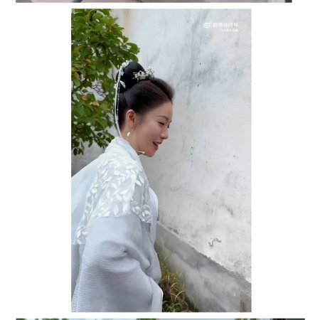 The Moment I Met You ()