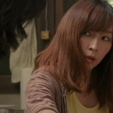 Kiseki no Hito (2016)
