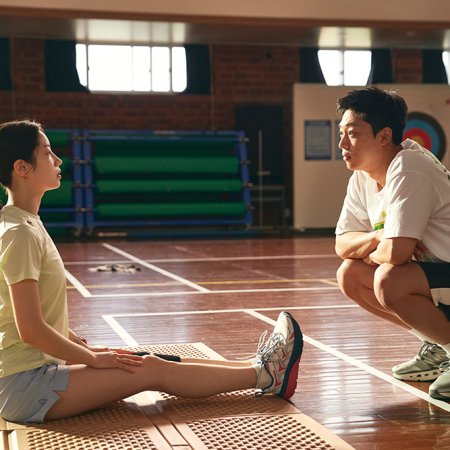 Run to You (2025)