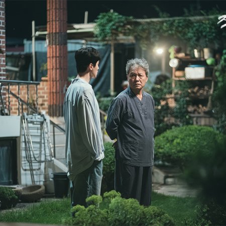 The Nice Guy (2025)