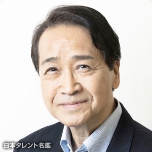 Takashi Inoue