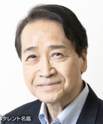 Inoue Takashi