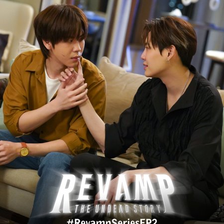 Revamp the Undead Story (2025)