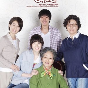 Women in Our House (2011)