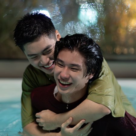Boys in Love (2025)