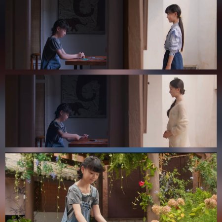 Loving the Lie (2025)