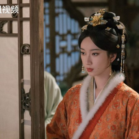 The Princess's Gambit (2025)