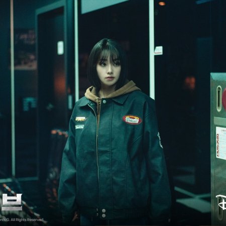 Twelve (2025)