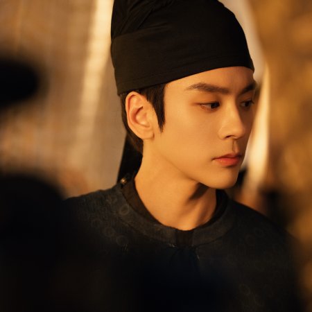 In the Name of Blossom (2025)