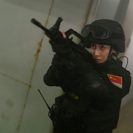 Rose and Gun (2025)