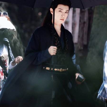 Fated Hearts ()