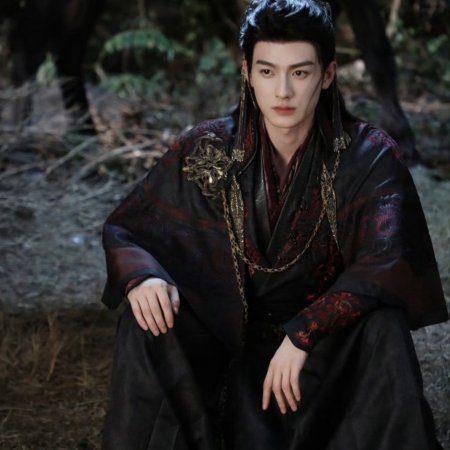 Fated Hearts ()