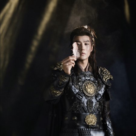 Fated Hearts ()