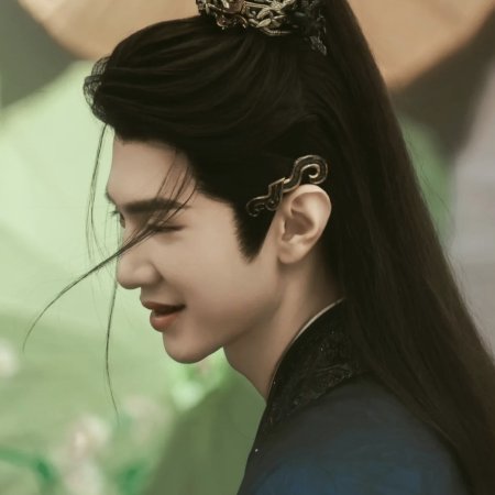 Fated Hearts ()