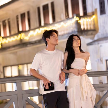 Heart Signal Season 7 (2024)