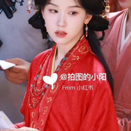 Qiao Chu ()
