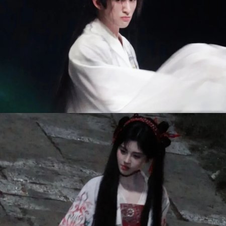 Lai Zhan ()
