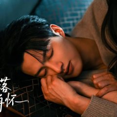 Moonset in the Embrace of the Boat Chinese Drama(2025) photo