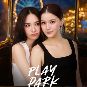 Play Park ()