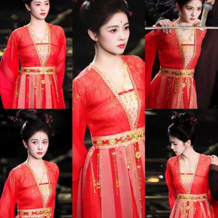 Unveil: Jadewind (2026)