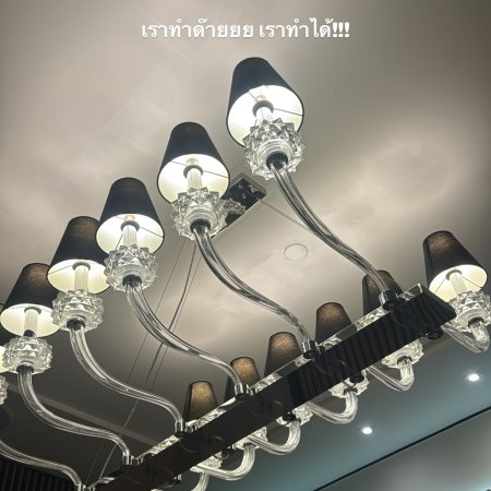 Revamp the Undead Story (2025)