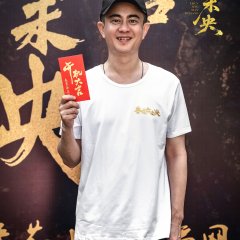 Chun Ting Nian Wei Yang Chinese Drama(0000) photo