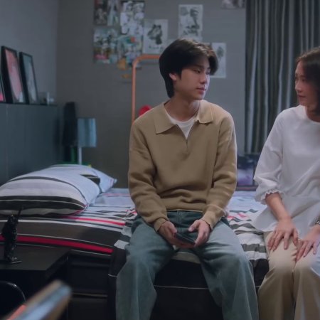 Boys in Love (2025)