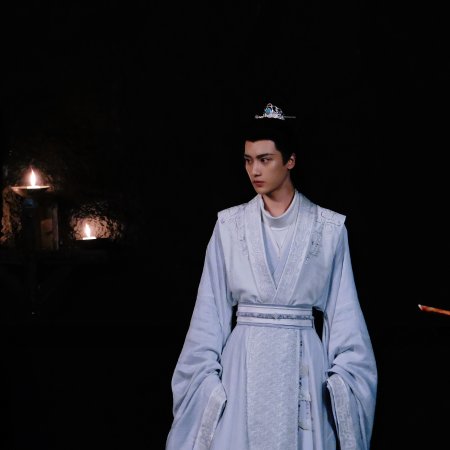 The Princess's Gambit (2025)