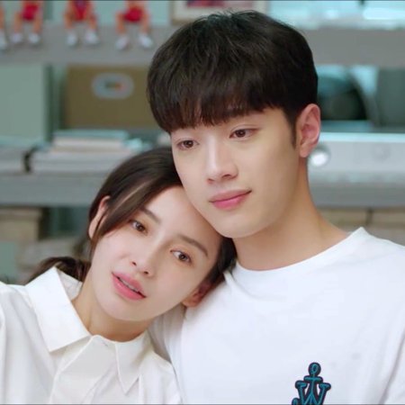 Love the Way You Are (2022)