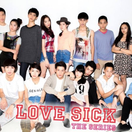 Love Sick: The Series (2014)