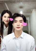 Shi Feng Dong Ye Shi Xin Dong Chinese Drama(2025) photo