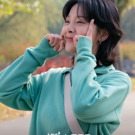 Oh My Ghost Clients (2025)