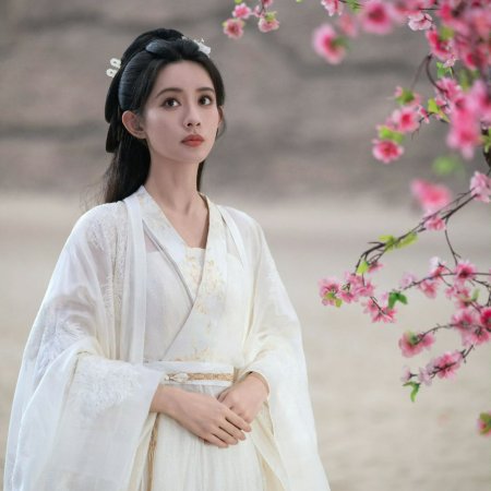 The Princess's Gambit (2025)