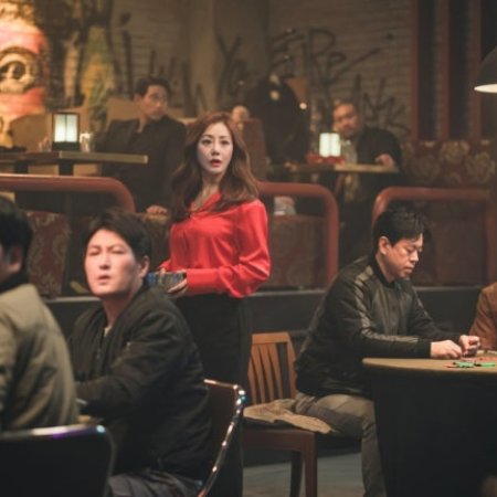 The Nice Guy (2025)