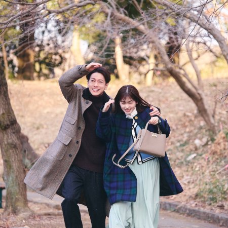 Marry My Husband: Japan (2025)