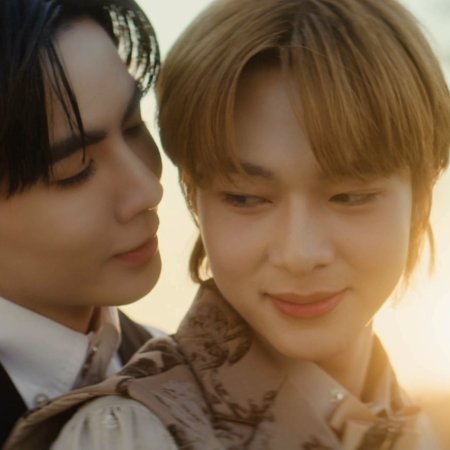The Next Prince (2025)