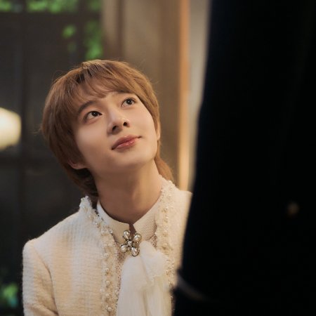 The Next Prince (2025)