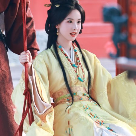 Qiao Chu ()