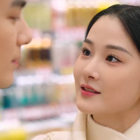 Ten Years of Unrequited Love (2025)
