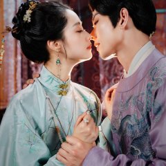 For My Dearest Chinese Drama photo