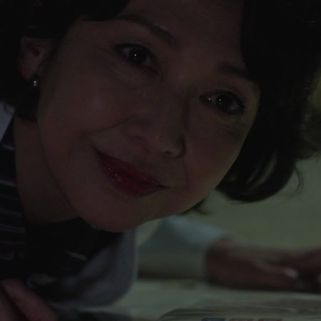 Ameku Takao no Suiri Karte (2025)
