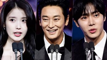 Awards 2025 Full Winners