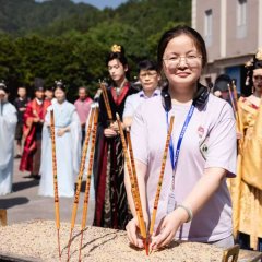 Huang Gong Meng Chinese Drama(2025) photo