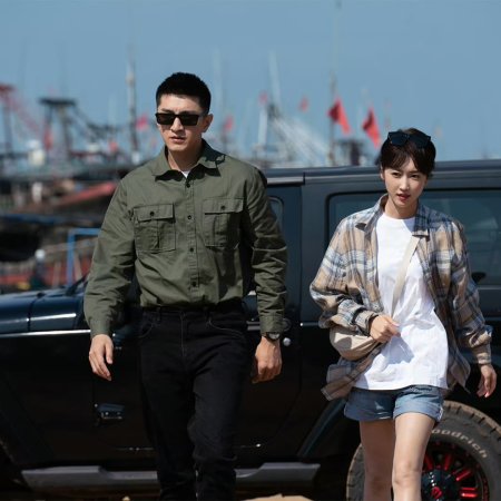 Rose and Gun (2025)