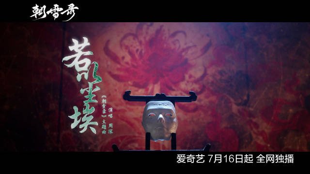 微博