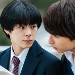 Depth of Field Japanese Drama photo