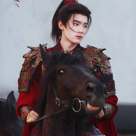 Qiao Chu ()