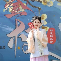 Zhe Jin Zhi Chinese Drama photo