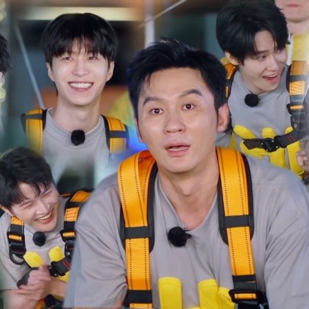 Keep Running Season 13 (2025)
